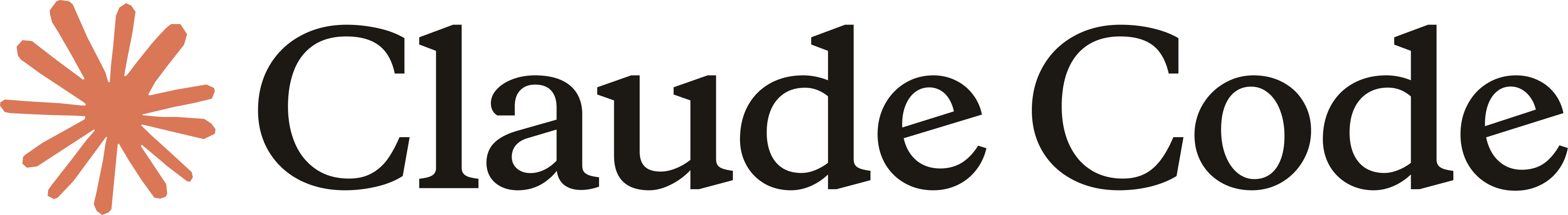 Claude Code